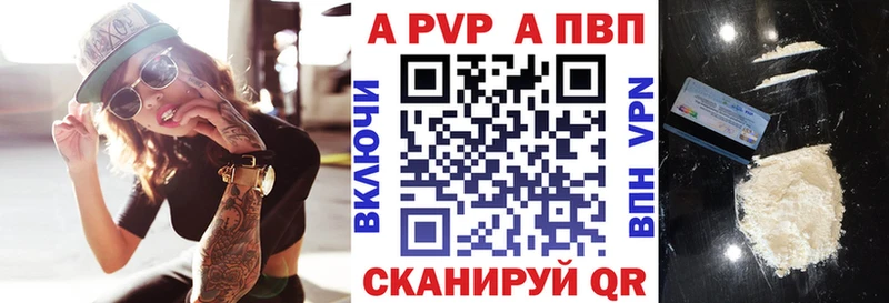 Наркошоп купить Марихуана  АМФЕТАМИН  Alpha PVP  ГАШИШ  Мефедрон  Дрезна