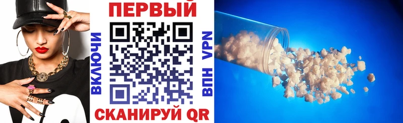 Купить Дрезна Amphetamine Розовый