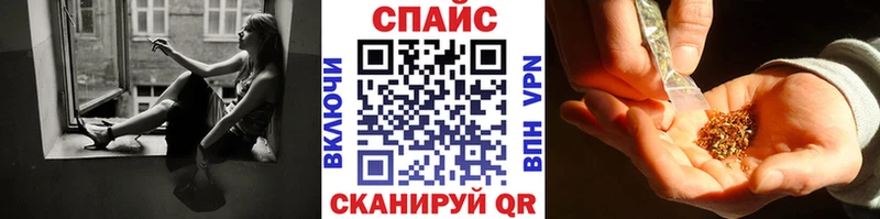 БУТИРАТ BDO Купить где Дрезна