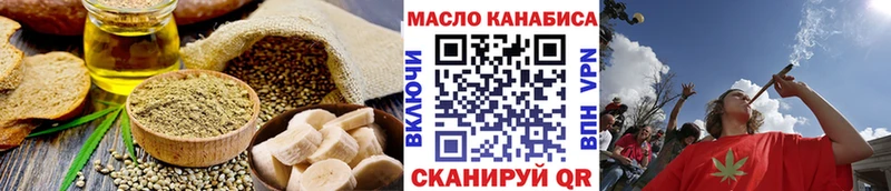 Canna-Cookies марихуана  Купить закладки  Дрезна 