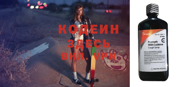 PSILOCYBIN Зеленокумск