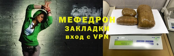 дурь Зеленодольск