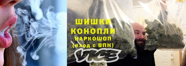 дживик Зерноград