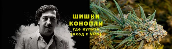 дурь Зеленодольск