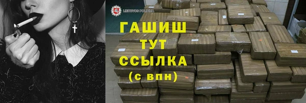 дживик Зерноград