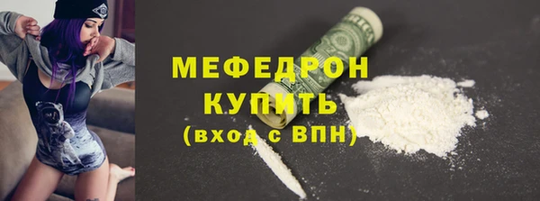 дурь Зеленодольск
