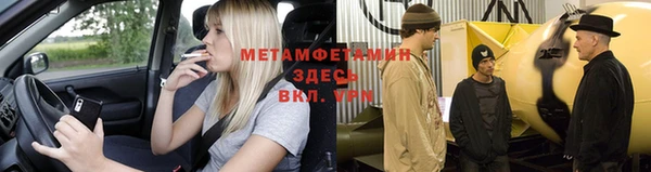 дурь Зеленодольск