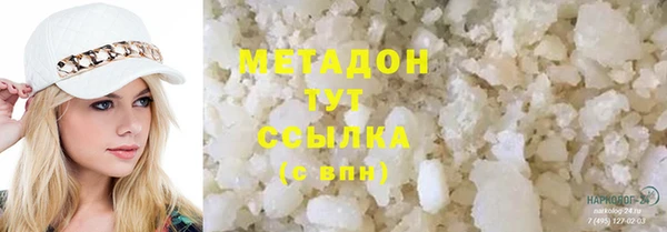 дживик Зерноград
