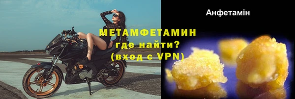 дживик Зерноград