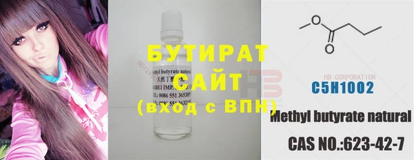 PSILOCYBIN Зеленокумск
