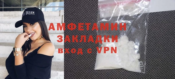 дживик Зерноград