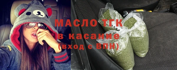 PSILOCYBIN Зеленокумск