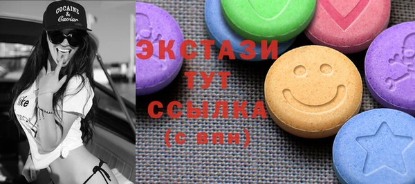 дживик Зерноград