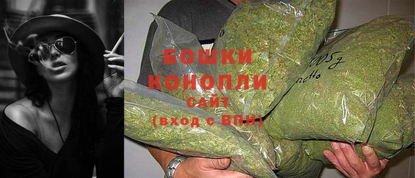 дурь Зеленодольск