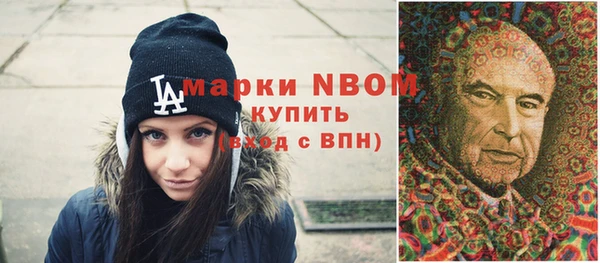дживик Зерноград