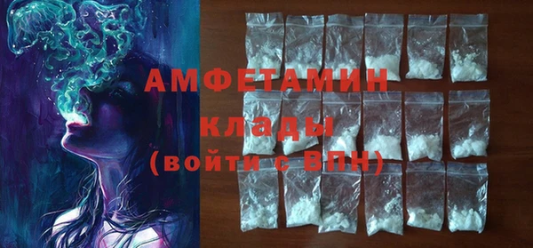 дурь Зеленодольск