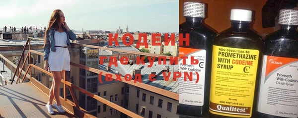 дурь Зеленодольск