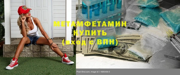 дживик Зерноград