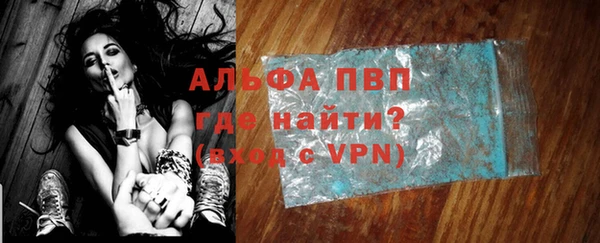 дурь Зеленодольск