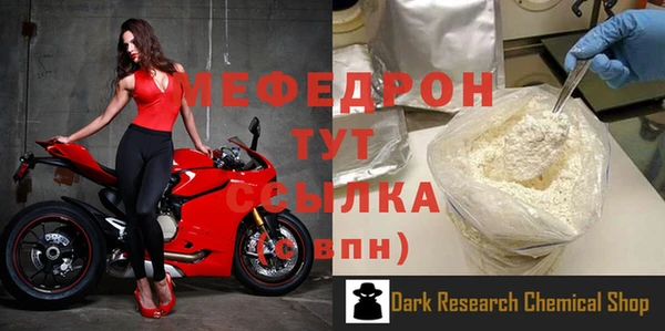 PSILOCYBIN Зеленокумск