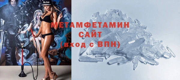 PSILOCYBIN Зеленокумск