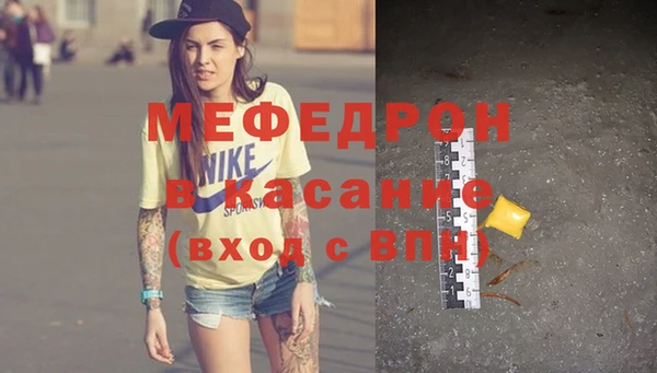 PSILOCYBIN Зеленокумск