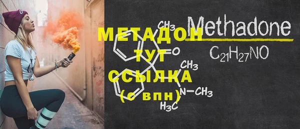 дурь Зеленодольск
