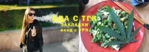 дурь Зеленодольск