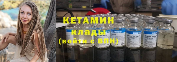 дурь Зеленодольск