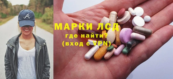 дурь Зеленодольск