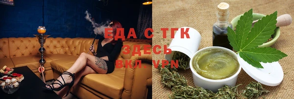 PSILOCYBIN Зеленокумск