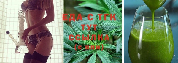 дживик Зерноград